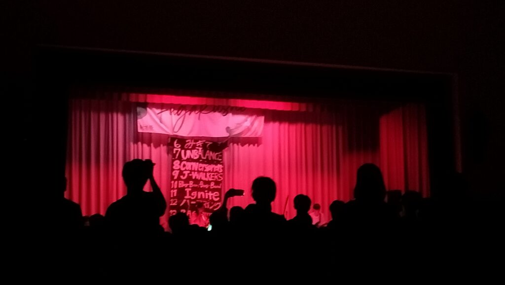 光粒祭2025 バンド赤