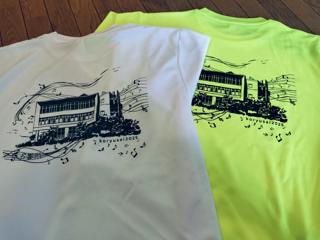 光粒祭2025Tシャツ